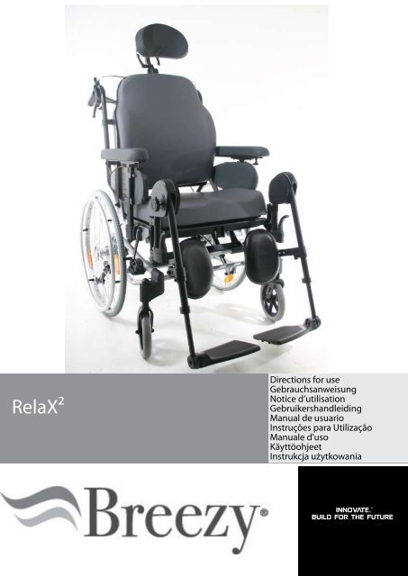 La rampa para sillas de ruedas de aluminio sólido con cinta de