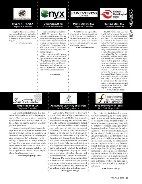 Issue 1, 2013 February-March - Investor.ge