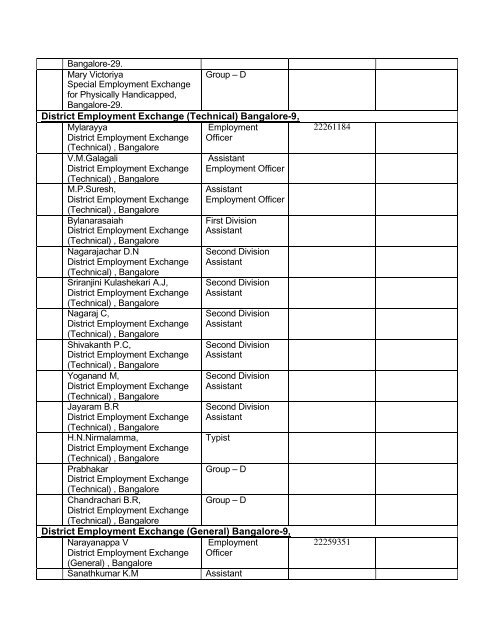 right to information act 2005 - Directorate of Employment and Training