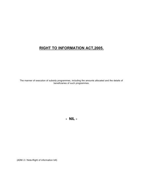 right to information act 2005 - Directorate of Employment and Training