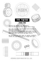 ê¸°ì´ê¸°ì ìë£ (PDF íì¼)