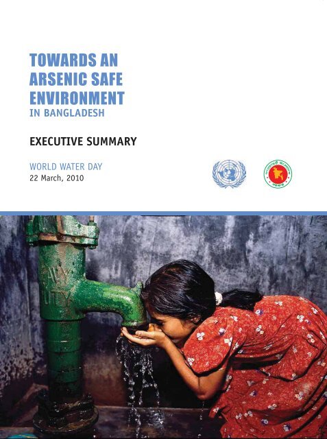 Towards an Arsenic Safe Environment in Bangladesh - Unicef