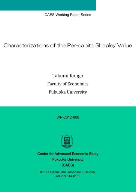 Takumi Kongo Characterizations of the Per-capita Shapley Value