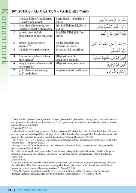 Iqra kuukiri nr.4 - Islam