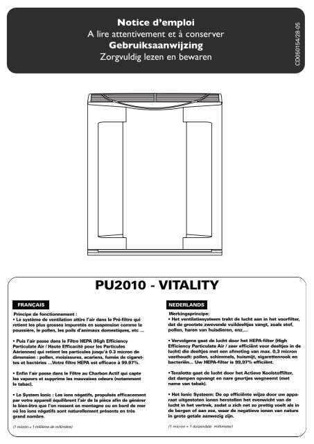 PU2010 - VITALITY - Calor