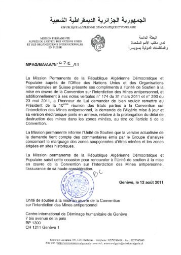 rÃ©publique algÃ©rienne dÃ©mocratique et populaire ministÃ¨re des ...