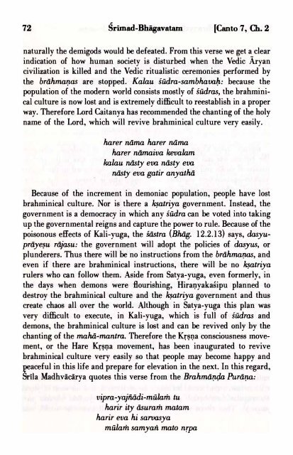 SRIMAD BHAGAVATAM - Prabhupada