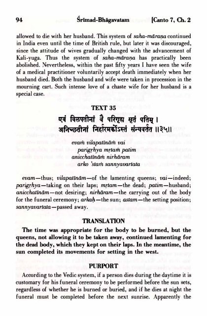 SRIMAD BHAGAVATAM - Prabhupada