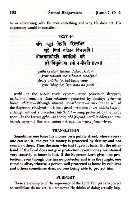 SRIMAD BHAGAVATAM - Prabhupada