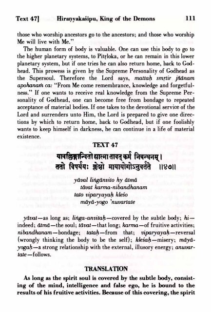 SRIMAD BHAGAVATAM - Prabhupada