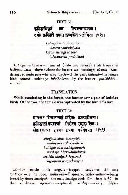 SRIMAD BHAGAVATAM - Prabhupada