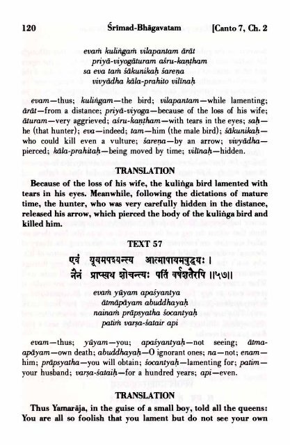 SRIMAD BHAGAVATAM - Prabhupada