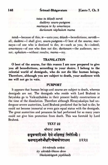 SRIMAD BHAGAVATAM - Prabhupada