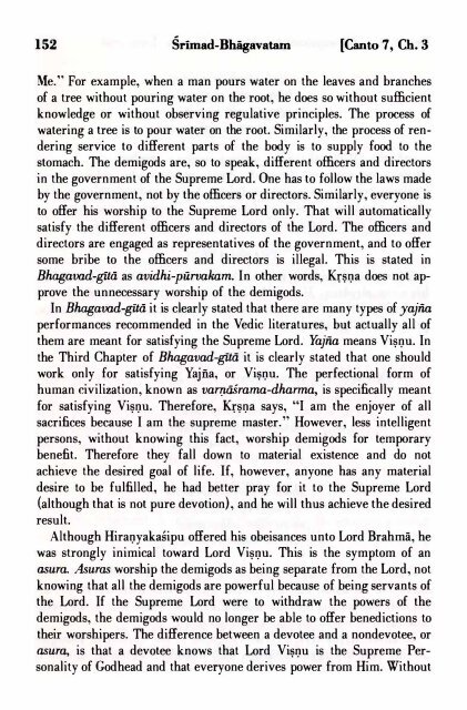 SRIMAD BHAGAVATAM - Prabhupada