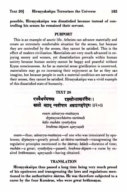 SRIMAD BHAGAVATAM - Prabhupada