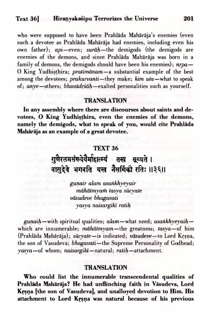 SRIMAD BHAGAVATAM - Prabhupada