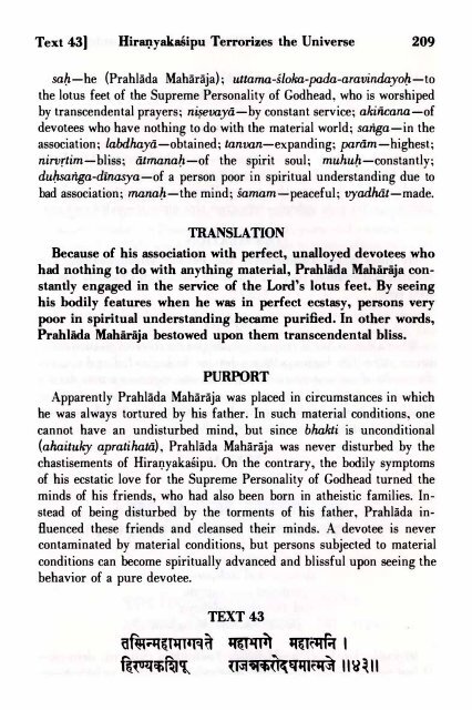 SRIMAD BHAGAVATAM - Prabhupada