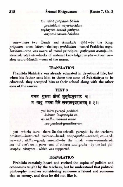 SRIMAD BHAGAVATAM - Prabhupada