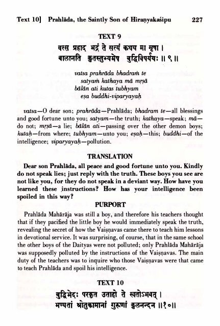 SRIMAD BHAGAVATAM - Prabhupada