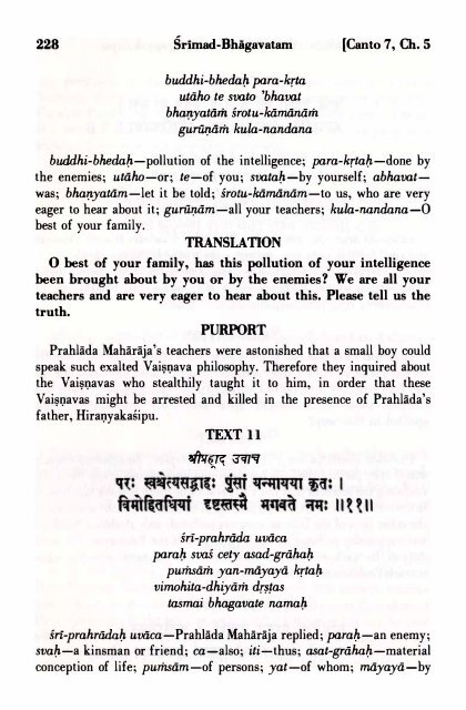 SRIMAD BHAGAVATAM - Prabhupada