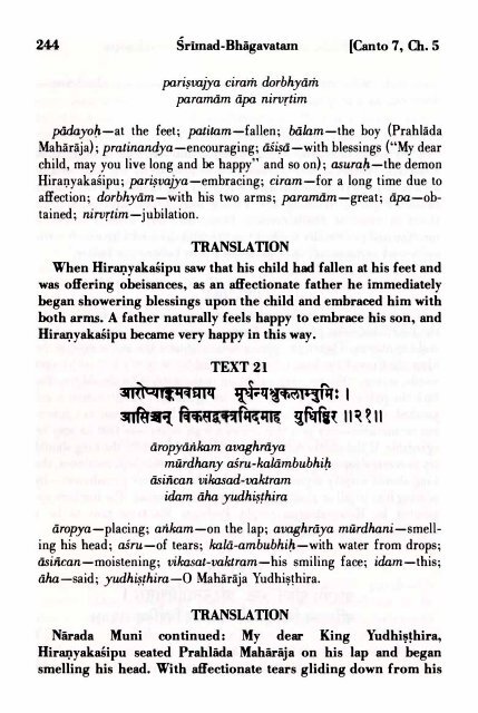 SRIMAD BHAGAVATAM - Prabhupada