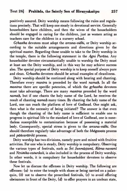 SRIMAD BHAGAVATAM - Prabhupada