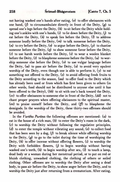 SRIMAD BHAGAVATAM - Prabhupada