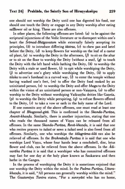 SRIMAD BHAGAVATAM - Prabhupada