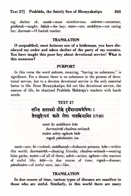 SRIMAD BHAGAVATAM - Prabhupada