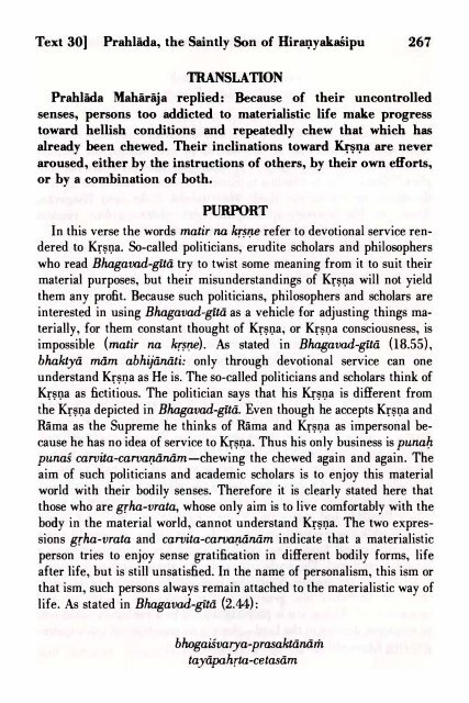 SRIMAD BHAGAVATAM - Prabhupada