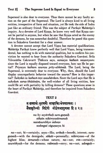 SRIMAD BHAGAVATAM - Prabhupada