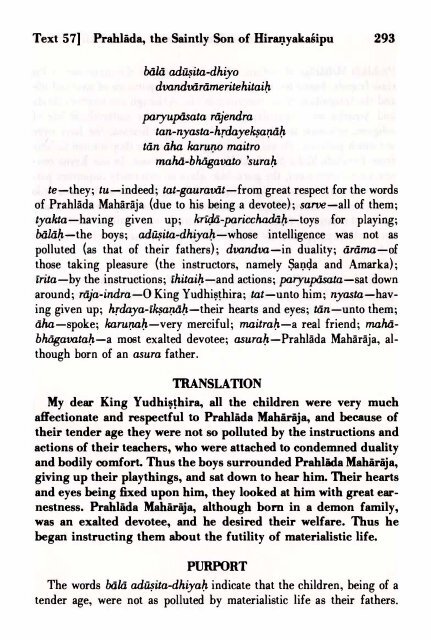 SRIMAD BHAGAVATAM - Prabhupada