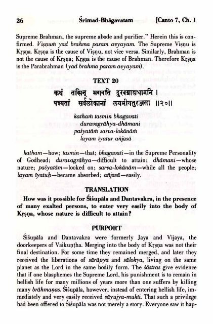 SRIMAD BHAGAVATAM - Prabhupada