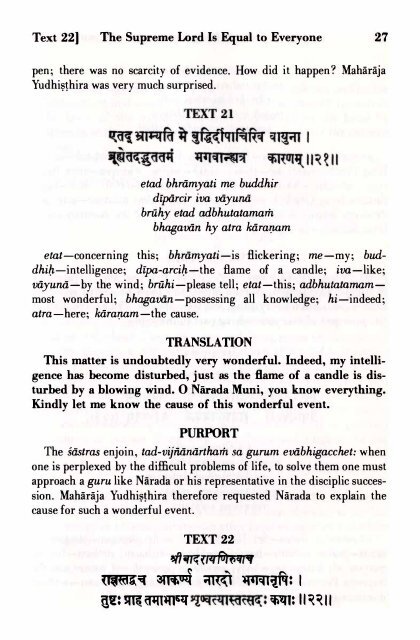 SRIMAD BHAGAVATAM - Prabhupada