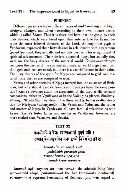 SRIMAD BHAGAVATAM - Prabhupada