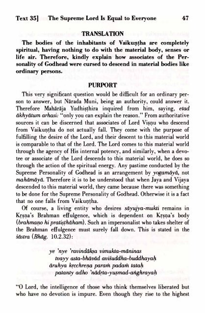 SRIMAD BHAGAVATAM - Prabhupada