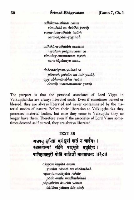 SRIMAD BHAGAVATAM - Prabhupada