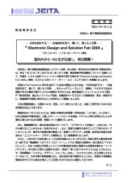 Quixun input devices driver downloads