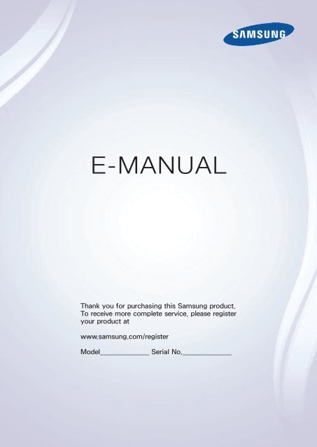 User Manual - Amazon S3