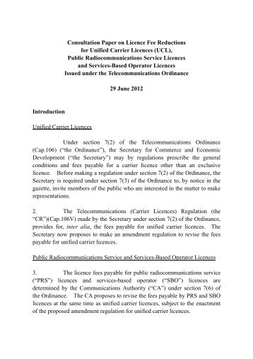 (UCL), Public Radiocommunications Service Licences a