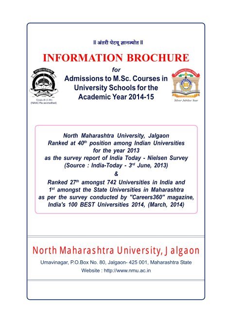 Information Brochure for M.Sc. All Course(s) - North Maharashtra ...