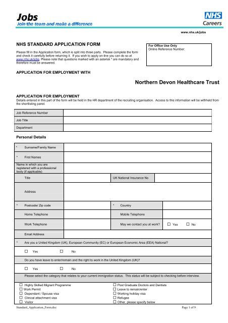 View Application Form - Day in the Life