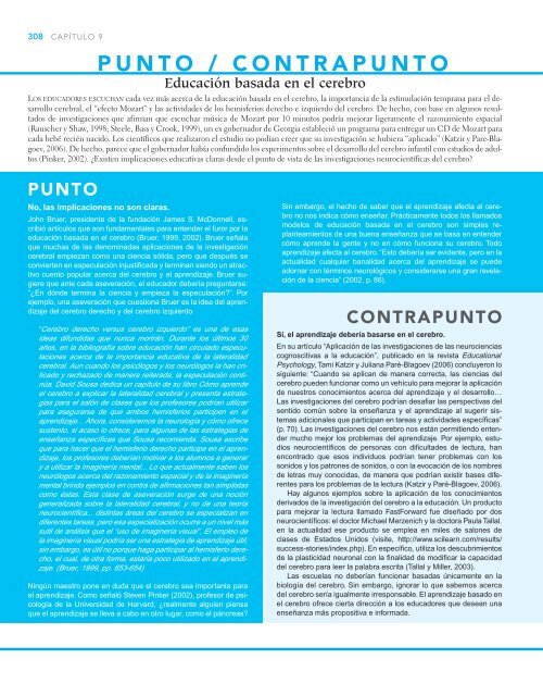 libro-psicologia-educativa