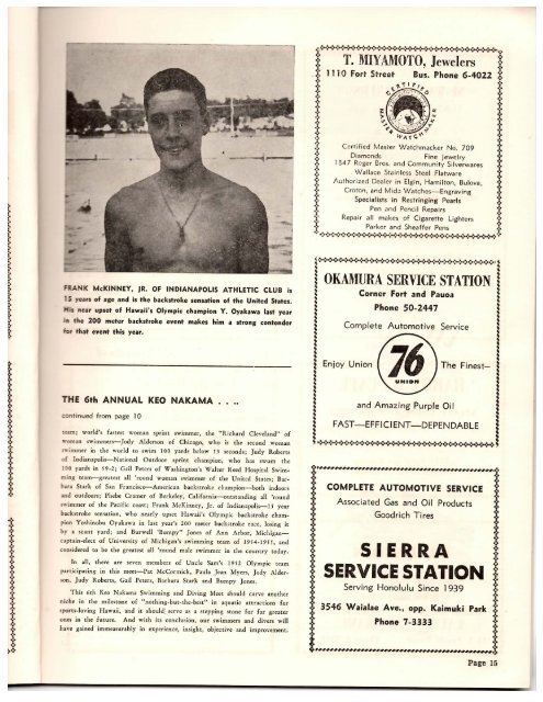 1954 Keo Nakama Invitational - Hawaii Swimming