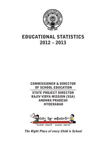 Hand Book of Educational Statistics - DSE AP