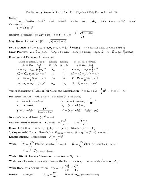 Preliminary formula Sheet for LSU Physics 2101, Exam 2, Fall '12