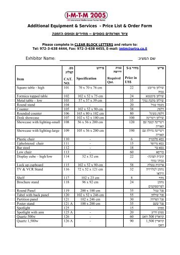 Additional Equipment & Services - Price List & Order Form ... - Ortra