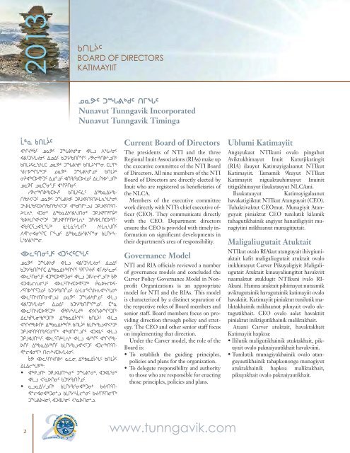 2013-10-22-NTI-Annual-Report