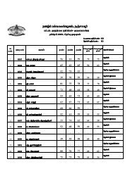 M.Sc. Geography-Apr2009 - Tamil University