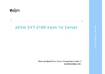 eSlim SV7-2100 Xeon 1U Server